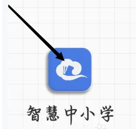 Сѧǻ۽ƽ̨appôɨ ǻСѧɨһɨ