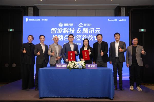 ƼѶƴսԺ  ͬƶǻҽջӦ