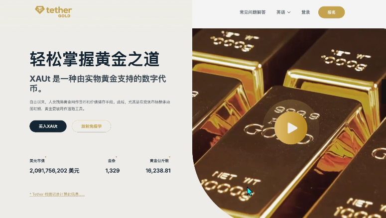 ƽRWAңOKXƽRWAXAUT̳