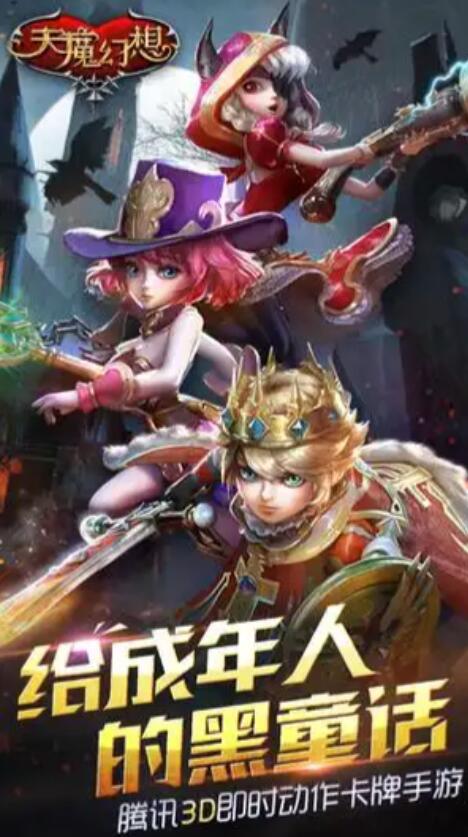 魔幻游戏推荐2025_wishdown.com 魔幻游戏推荐2025_wishdown.com