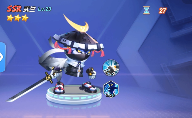 灌篮军团球员排名榜一览_wishdown.com 灌篮军团球员排名榜一览_wishdown.com