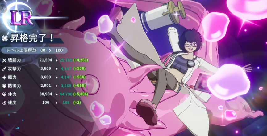 黑色四叶草魔法帝之道萨利怎么玩_wishdown.com 黑色四叶草魔法帝之道萨利怎么玩_wishdown.com