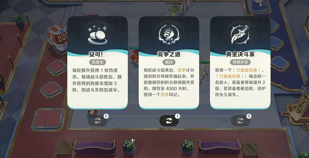 崩坏因缘精灵预告片_wishdown.com 崩坏因缘精灵预告片_wishdown.com