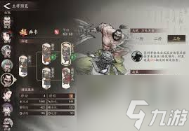 ݳнɫǿô-ݳнɫǿȲ