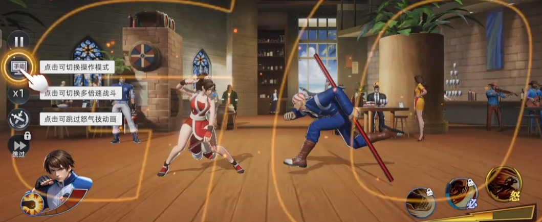 全明星觉醒强攻伙伴有哪些_wishdown.com 全明星觉醒强攻伙伴有哪些_wishdown.com