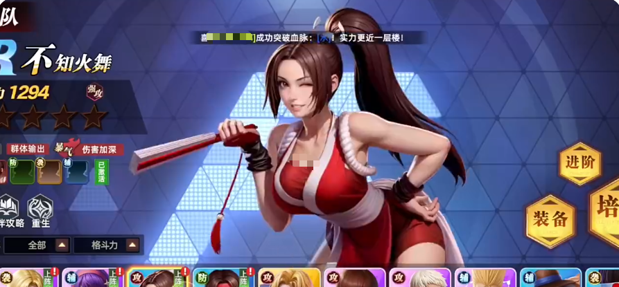 全明星觉醒强攻伙伴有哪些_wishdown.com 全明星觉醒强攻伙伴有哪些_wishdown.com