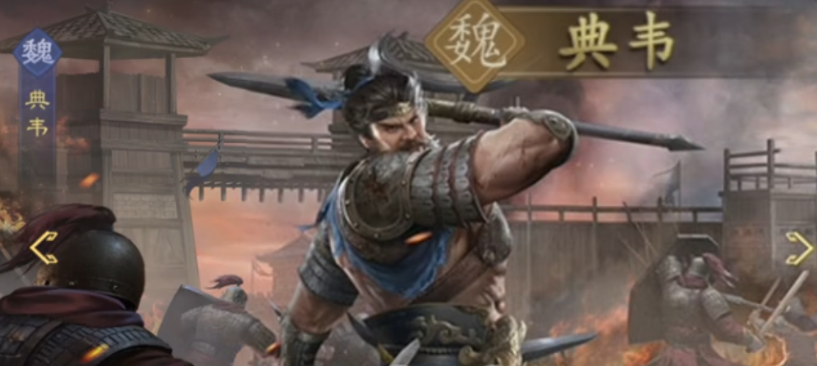 九牧之野霸王盾如何搭配队伍_wishdown.com 九牧之野霸王盾如何搭配队伍_wishdown.com