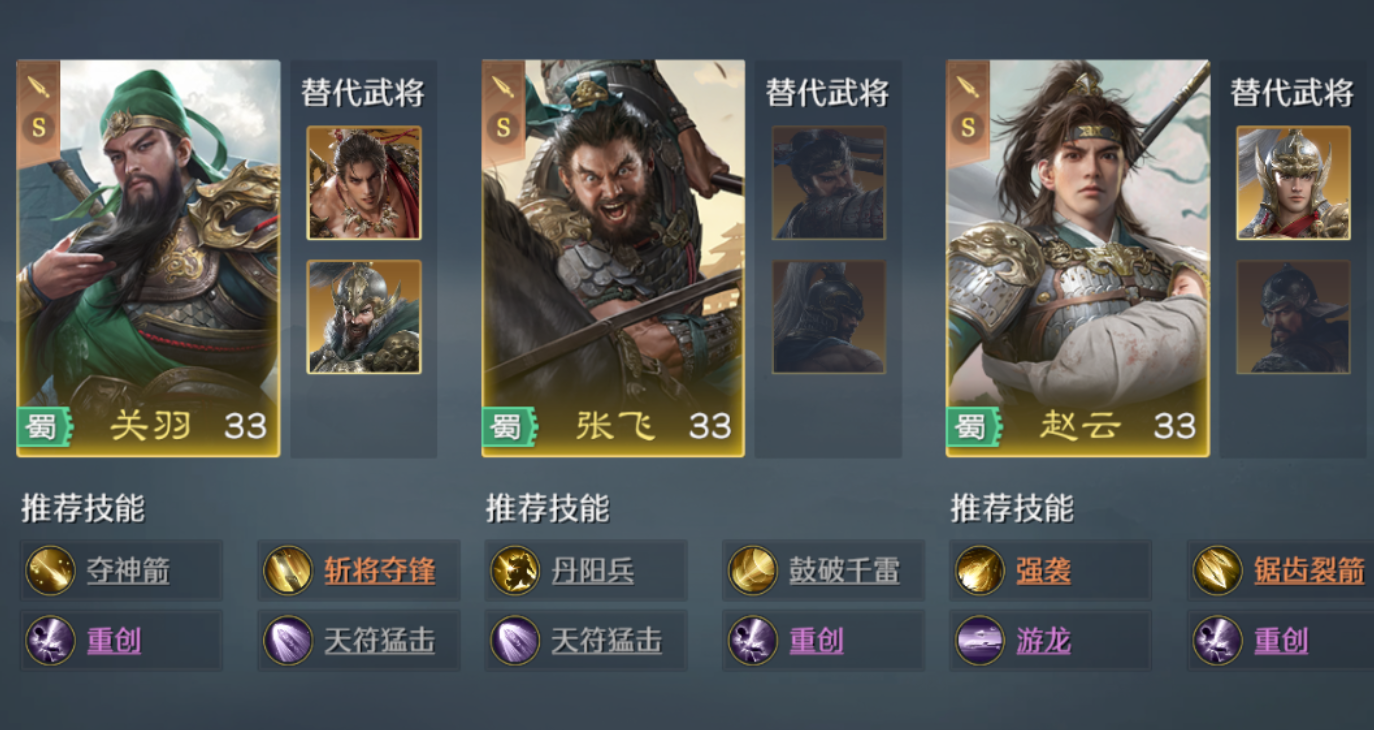 九牧之野氪金怎么玩_wishdown.com 九牧之野氪金怎么玩_wishdown.com