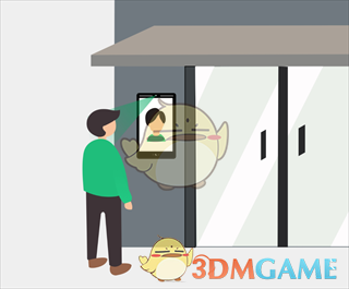 《智慧光明》申请开门教程_wishdown.com 《智慧光明》申请开门教程_wishdown.com