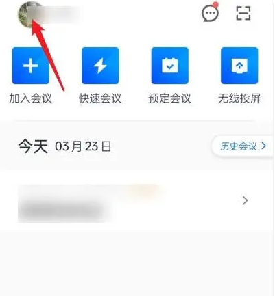 ѶֻôľŹ ѶøľŹͼ̳