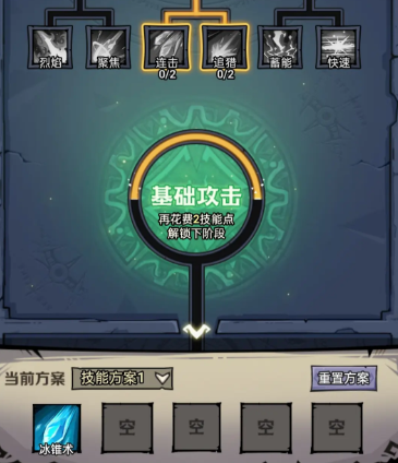 迷雾大陆s10上线时间表一览_wishdown.com 迷雾大陆s10上线时间表一览_wishdown.com