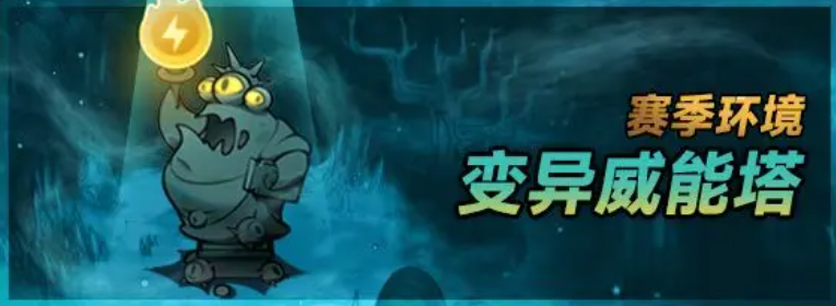 迷雾大陆s10上线时间表一览_wishdown.com 迷雾大陆s10上线时间表一览_wishdown.com