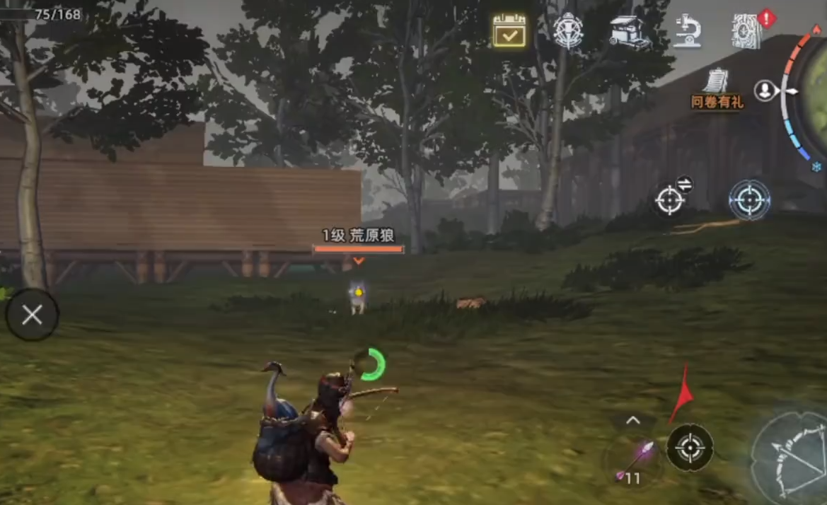 荒原曙光宠物繁育怎么玩_wishdown.com 荒原曙光宠物繁育怎么玩_wishdown.com