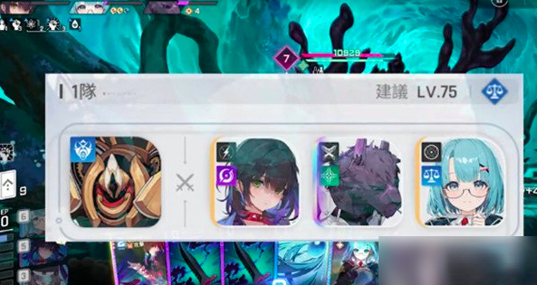 卡厄思梦境雨果配队怎么选_wishdown.com 卡厄思梦境雨果配队怎么选_wishdown.com