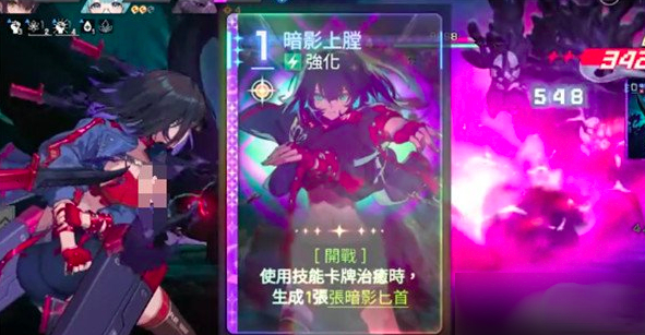 卡厄思梦境雨果配队怎么选_wishdown.com 卡厄思梦境雨果配队怎么选_wishdown.com