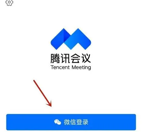 Ѷô֮ǰĻ˭μ Ѷ鿴μӵʷ鷽