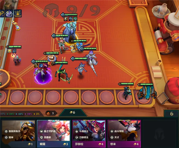 《金铲铲之战》S15版强力运营阵容分享_wishdown.com 《金铲铲之战》S15版强力运营阵容分享_wishdown.com