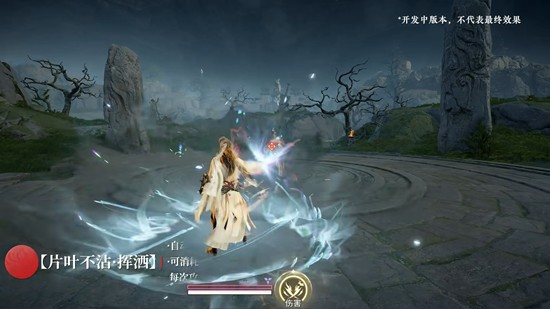 永劫手游新英雄李寻欢测试服登录_wishdown.com 永劫手游新英雄李寻欢测试服登录_wishdown.com