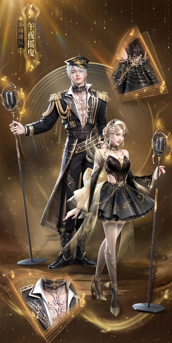 明日之后全新高定时装鎏金乐章11月27日将华丽上线_wishdown.com 明日之后全新高定时装鎏金乐章11月27日将华丽上线_wishdown.com