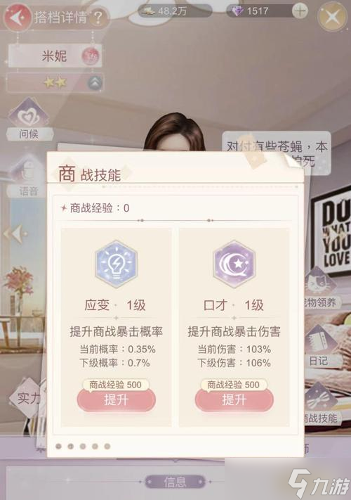 һǧŮ׳影 ϷΪ׳影