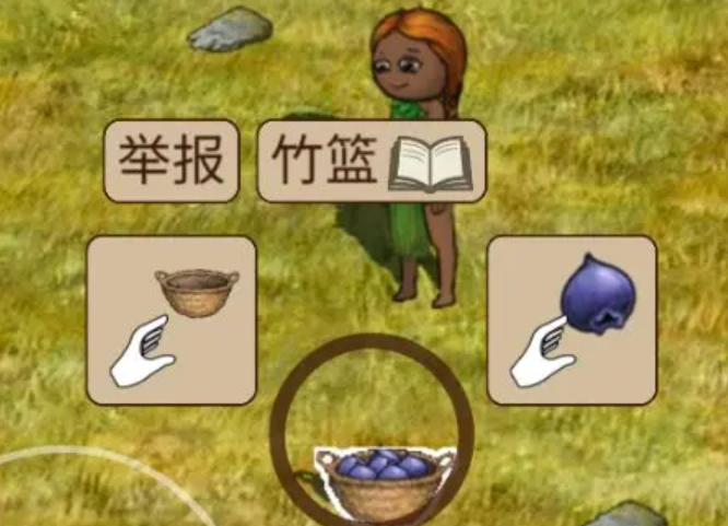 村落人生竹篮怎么制作_wishdown.com 村落人生竹篮怎么制作_wishdown.com