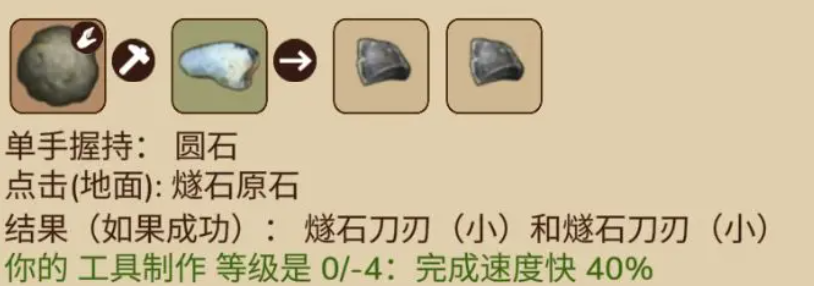 村落人生竹篮怎么制作_wishdown.com 村落人生竹篮怎么制作_wishdown.com