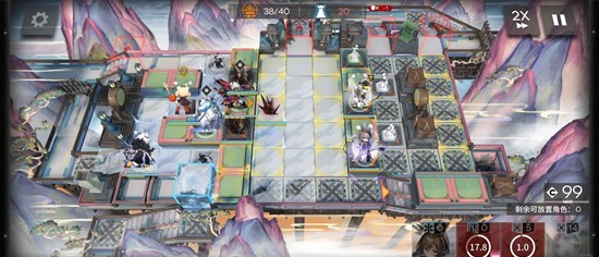 明日方舟界园志异肉鸽攻略_wishdown.com 明日方舟界园志异肉鸽攻略_wishdown.com