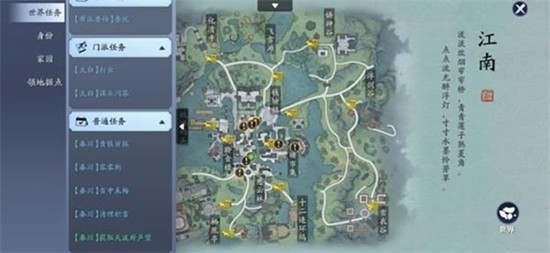 天涯明月刀胡不归怎么触发_wishdown.com 天涯明月刀胡不归怎么触发_wishdown.com