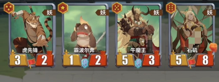 千机阵玩法攻略_wishdown.com 千机阵玩法攻略_wishdown.com