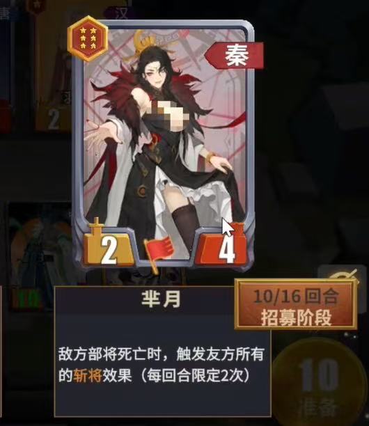 千机阵玩法攻略_wishdown.com 千机阵玩法攻略_wishdown.com