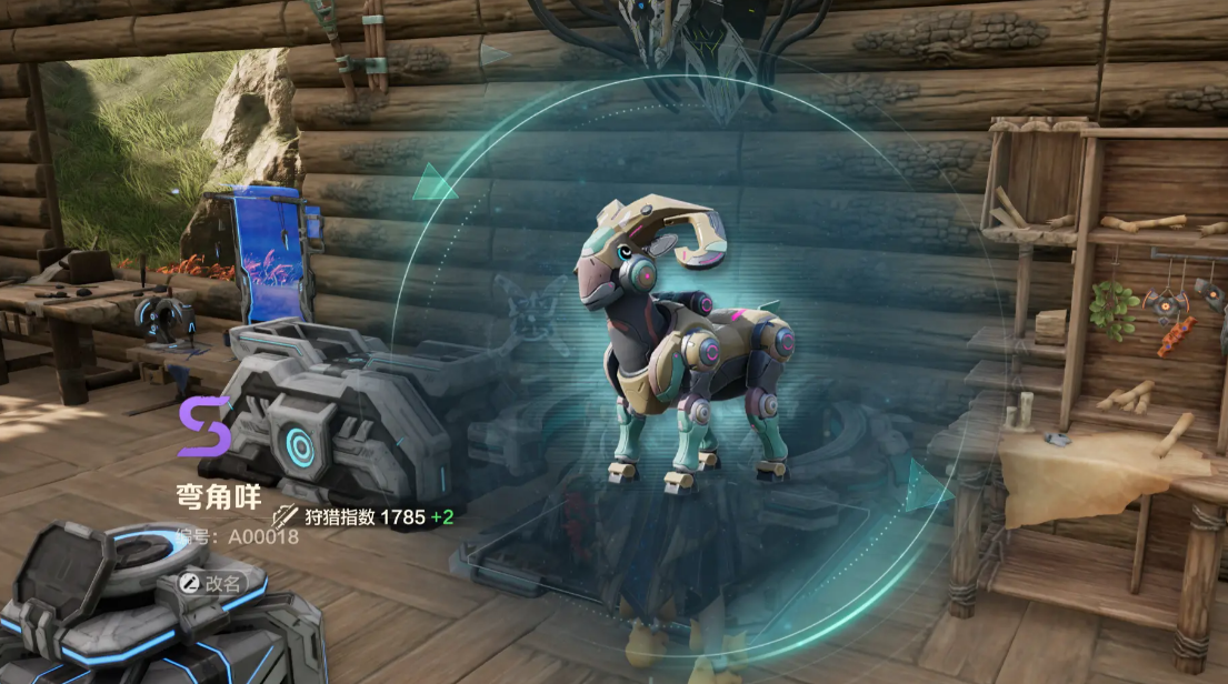 荒野起源免费下载地址分享_wishdown.com 荒野起源免费下载地址分享_wishdown.com