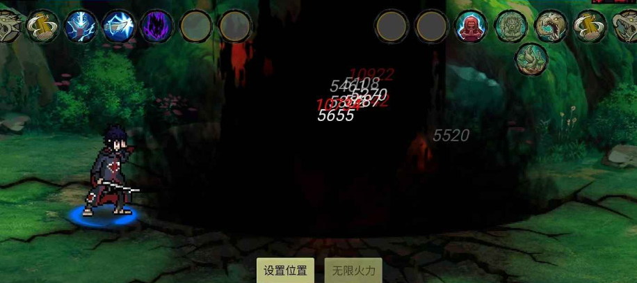 忍界对决测试版下载安装分享_wishdown.com 忍界对决测试版下载安装分享_wishdown.com