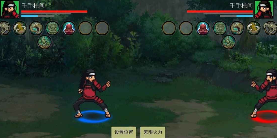 忍界对决测试版下载安装分享_wishdown.com 忍界对决测试版下载安装分享_wishdown.com