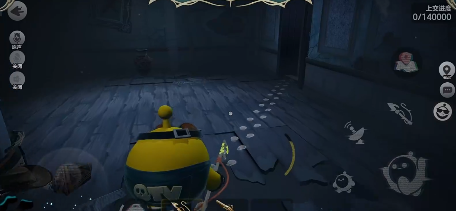 蛋仔派对惊魂寻宝队怎么玩_wishdown.com 蛋仔派对惊魂寻宝队怎么玩_wishdown.com