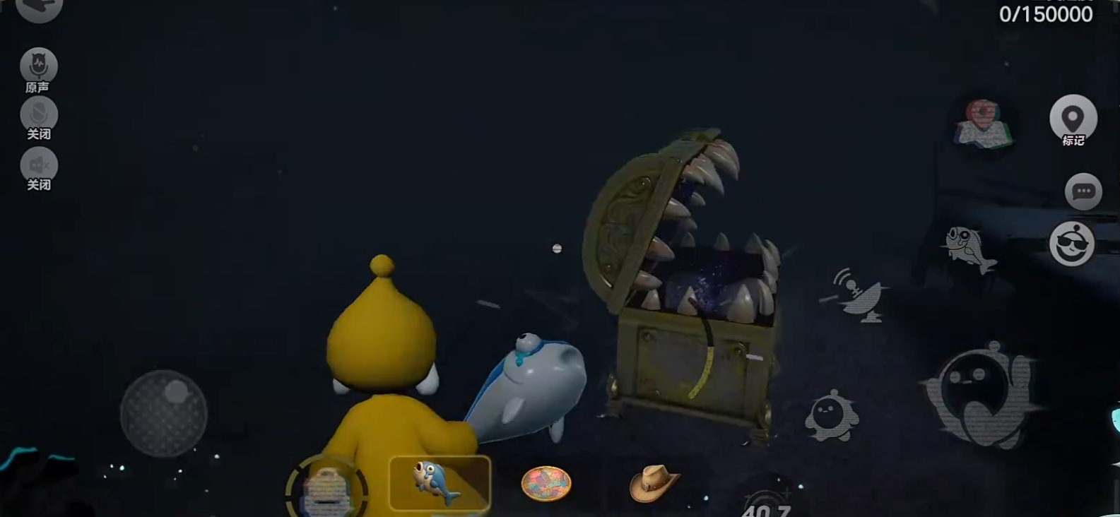 蛋仔派对惊魂寻宝队怎么玩_wishdown.com 蛋仔派对惊魂寻宝队怎么玩_wishdown.com