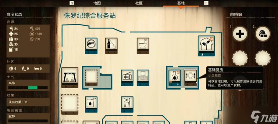 ̽ù2ѻصİ ôҵѵĻ