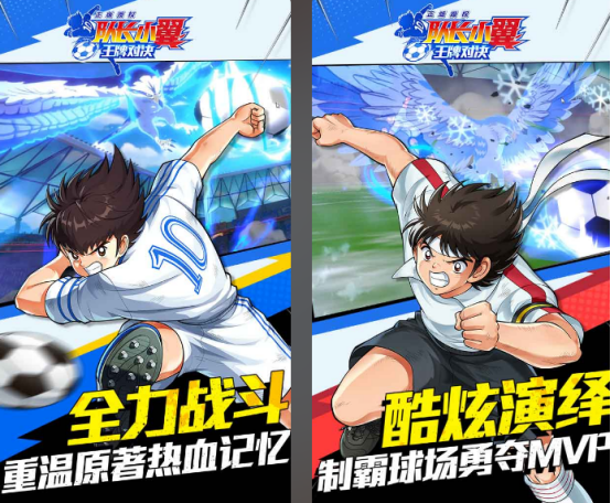 数码宝贝游戏有什么_wishdown.com 数码宝贝游戏有什么_wishdown.com