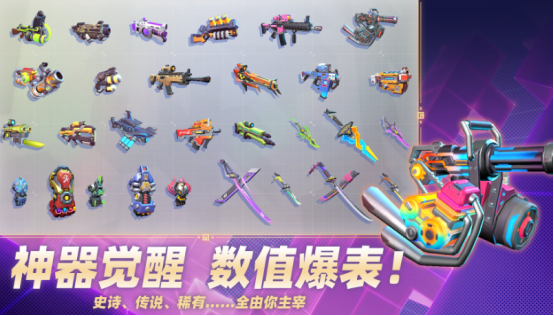 好玩的射击神作游戏名是什么?2025流行的射击手游下载排名_wishdown.com 好玩的射击神作游戏名是什么?2025流行的射击手游下载排名_wishdown.com