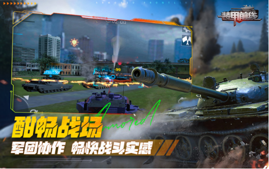 好玩的射击神作游戏名是什么?2025流行的射击手游下载排名_wishdown.com 好玩的射击神作游戏名是什么?2025流行的射击手游下载排名_wishdown.com