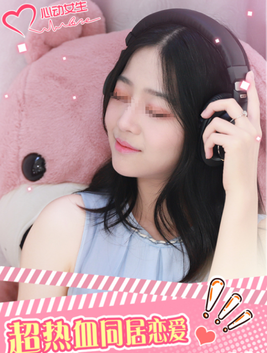 高人气手机女友游戏有哪些?2025耐玩的女友手游排名_wishdown.com 高人气手机女友游戏有哪些?2025耐玩的女友手游排名_wishdown.com