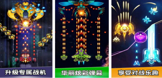 免费街机游戏合集?2025流行的街机手游下载推荐_wishdown.com 免费街机游戏合集?2025流行的街机手游下载推荐_wishdown.com