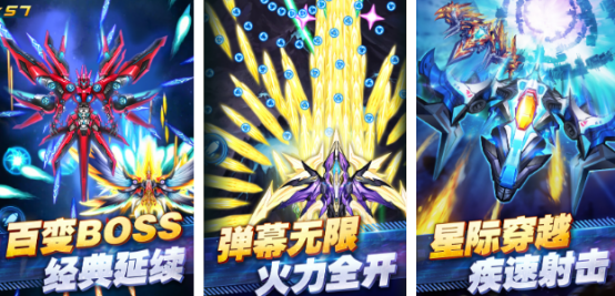 免费街机游戏合集?2025流行的街机手游下载推荐_wishdown.com 免费街机游戏合集?2025流行的街机手游下载推荐_wishdown.com