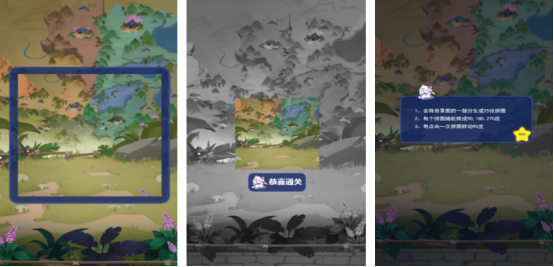 类似奥特曼拼图游戏有哪些?2025免费的拼图手游排行合集_wishdown.com 类似奥特曼拼图游戏有哪些?2025免费的拼图手游排行合集_wishdown.com