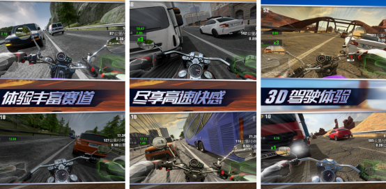 必玩的摩托车游戏真实画质有哪些?高画质的摩托车手游排行榜2025_wishdown.com 必玩的摩托车游戏真实画质有哪些?高画质的摩托车手游排行榜2025_wishdown.com