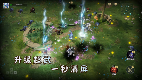 2025年最值得期待的热门电子游戏推荐合集_wishdown.com 2025年最值得期待的热门电子游戏推荐合集_wishdown.com