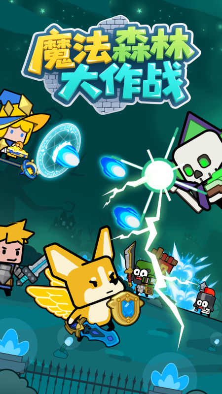 2025年最值得期待的热门电子游戏推荐合集_wishdown.com 2025年最值得期待的热门电子游戏推荐合集_wishdown.com