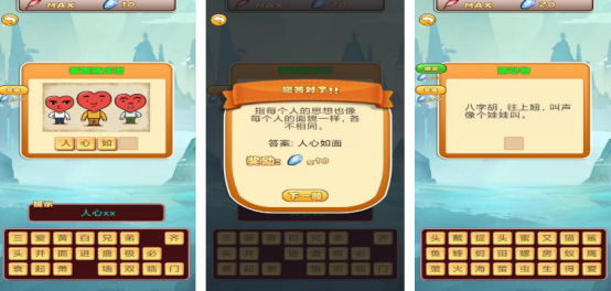 2025ʺ7-12ͯȤζƼϼ