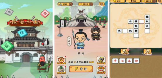 2025适合7-12岁儿童的趣味单机手游推荐合集_wishdown.com 2025适合7-12岁儿童的趣味单机手游推荐合集_wishdown.com