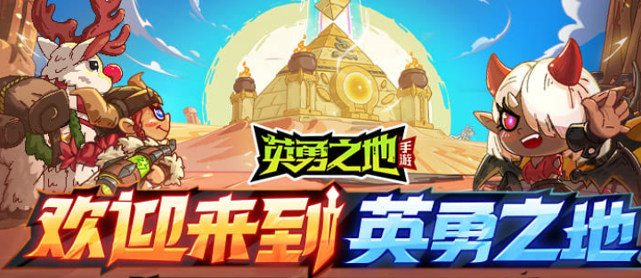 2025年最受欢迎的五大建造类游戏推荐:畅享创意建造乐趣_wishdown.com 2025年最受欢迎的五大建造类游戏推荐:畅享创意建造乐趣_wishdown.com