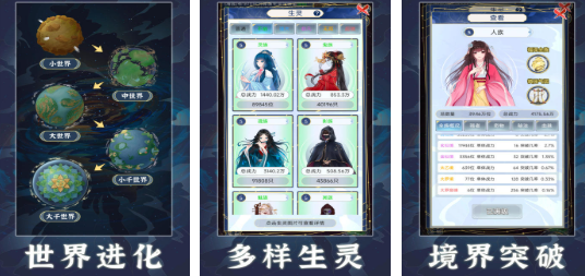 2025年最受欢迎的五大建造类游戏推荐:畅享创意建造乐趣_wishdown.com 2025年最受欢迎的五大建造类游戏推荐:畅享创意建造乐趣_wishdown.com